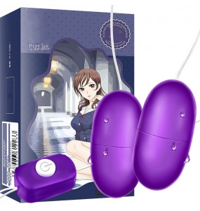 MIZZZEE  Vibrating Egg Clitoral Vibrator (USB Power Supply)